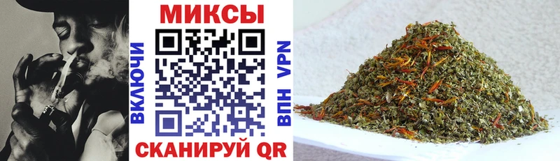 Бутират бутандиол  Купить где  Бугуруслан 