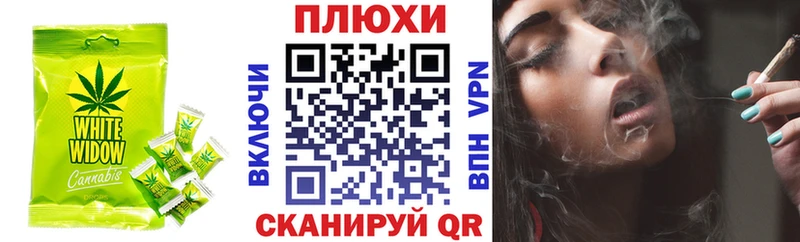 Cannafood конопля  Купить закладки  Бугуруслан 