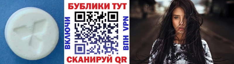 Купить закладки  Бугуруслан  Экстази mix 