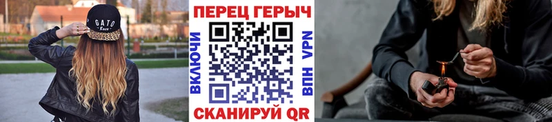 Купить  Бугуруслан  ГЕРОИН афганец 