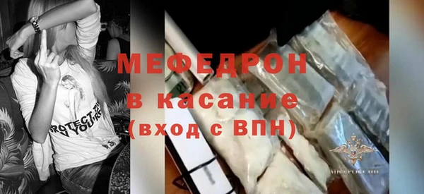 бошки Карпинск