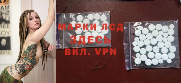 марихуана Карталы