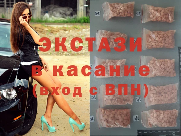 марихуана Карталы