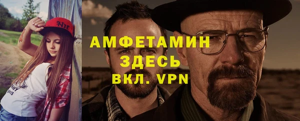 марихуана Карталы
