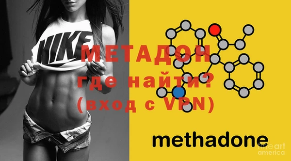 марихуана Карталы