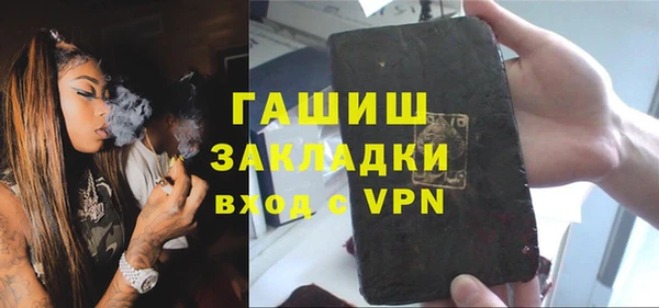 марихуана Карталы