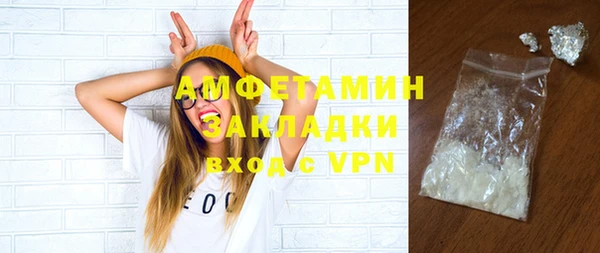 марихуана Карталы