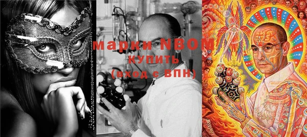 марихуана Карталы