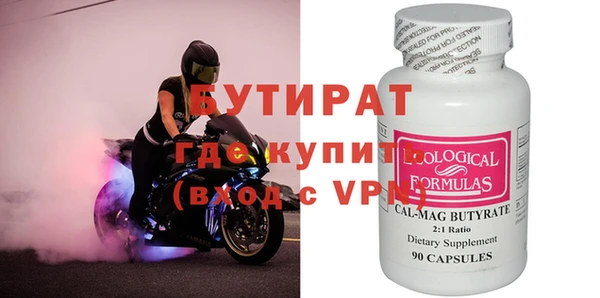 кокаин Касимов