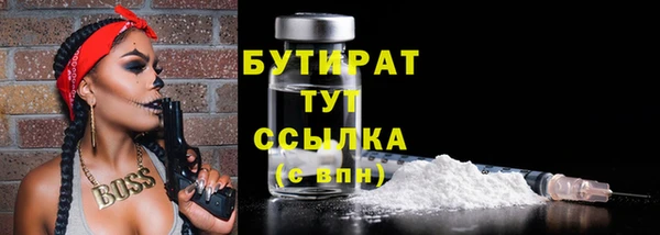 марихуана Карталы