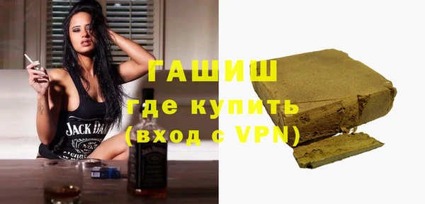 марихуана Карталы