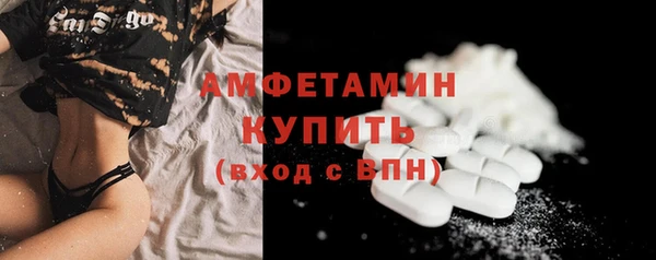 кокаин Касимов
