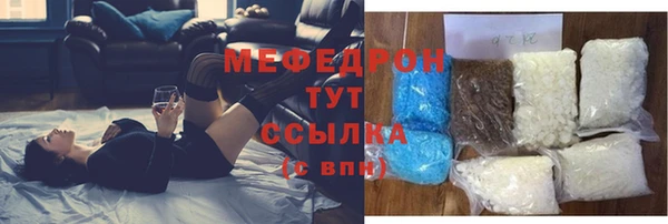 кокаин Касимов