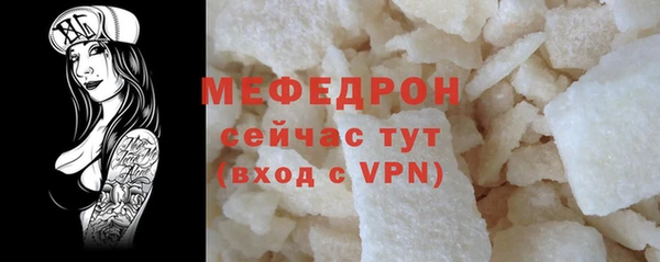 бошки Карпинск