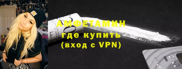 кокаин Касимов