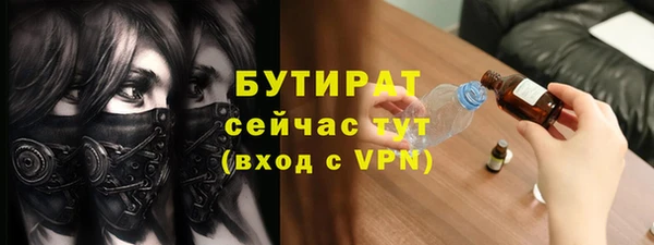 марихуана Карталы