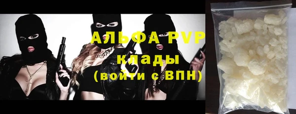 кокаин Касимов