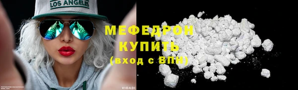 бошки Карпинск