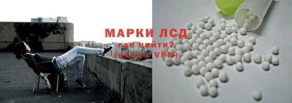 кокаин Касимов