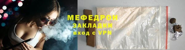 кокаин Касимов