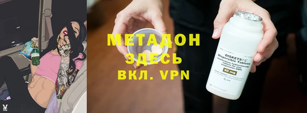 бошки Карпинск