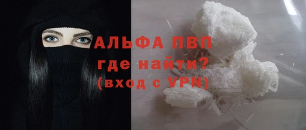марихуана Карталы
