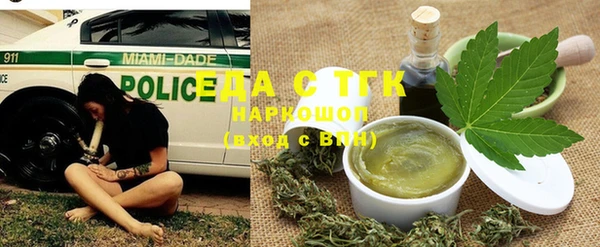 бошки Карпинск