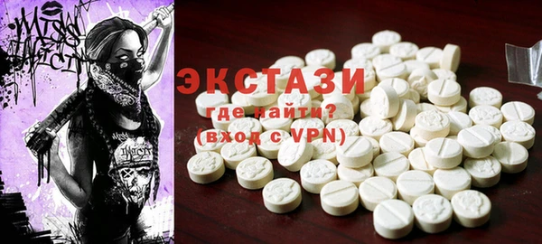 кокаин Касимов