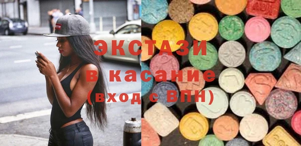 кокаин Касимов