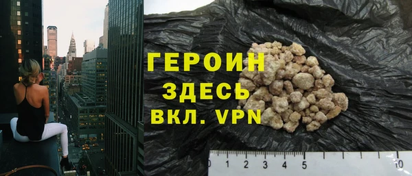 бошки Карпинск