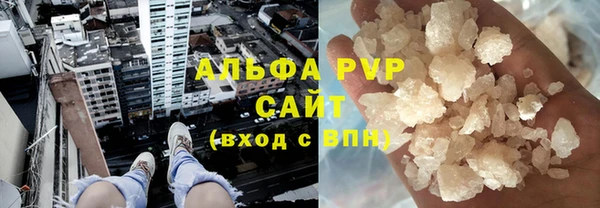 бошки Карпинск