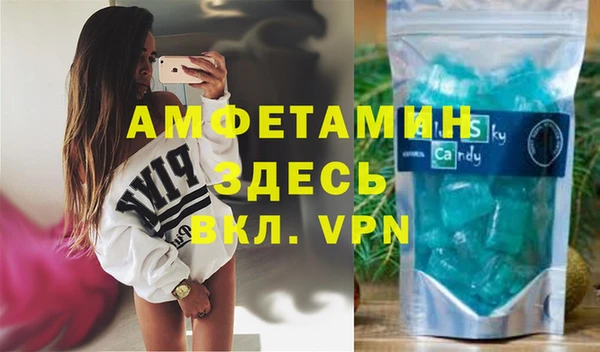 марихуана Карталы