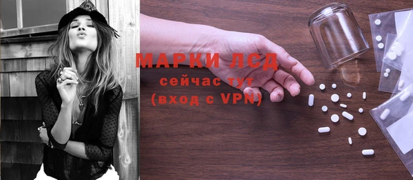 бошки Карпинск
