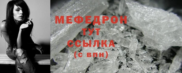 марихуана Карталы