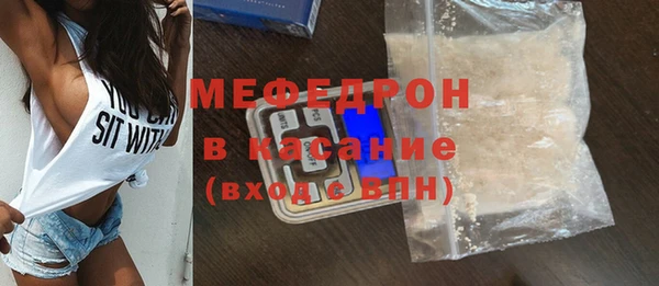 кокаин Касимов