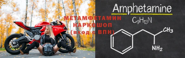 кокаин Касимов