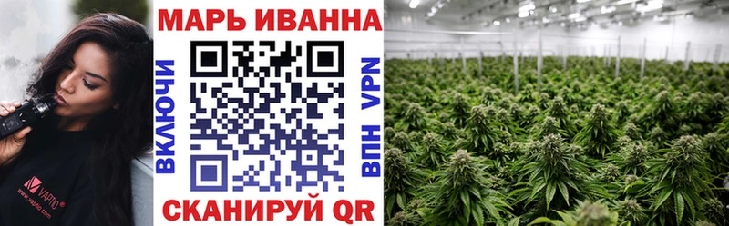 Купить закладки  Бугуруслан  Канабис гибрид 